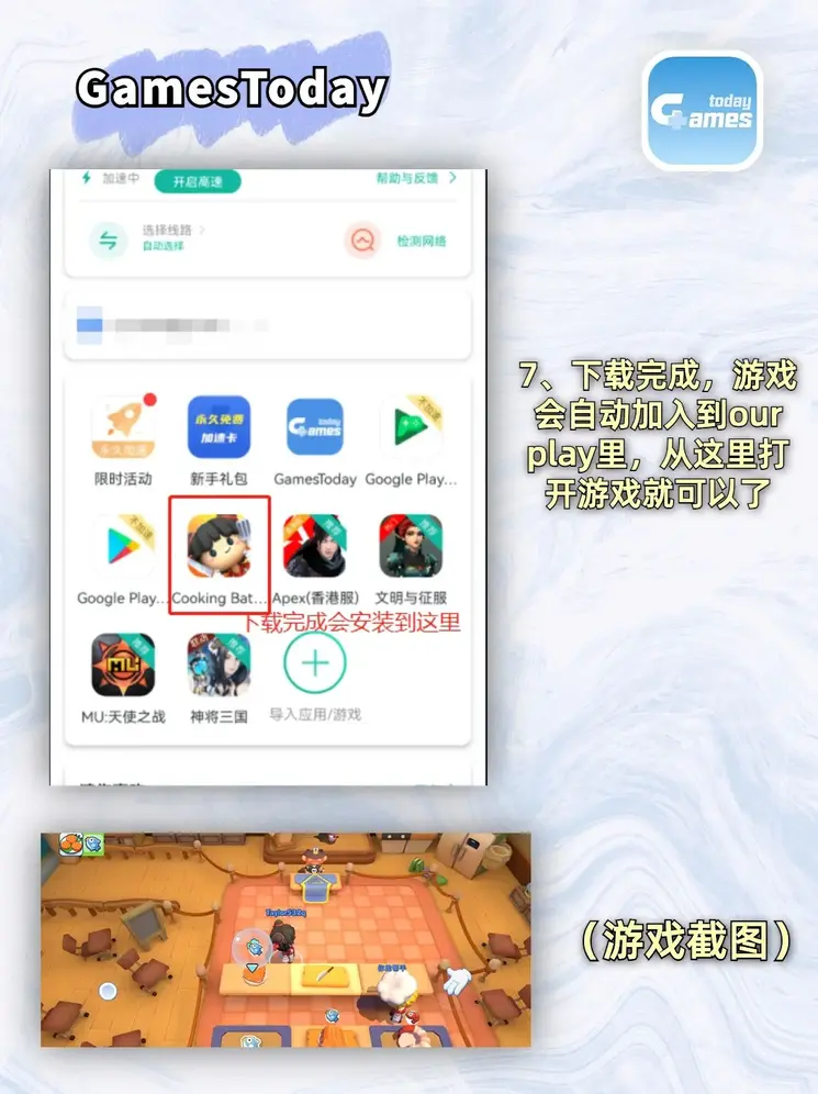 澳洲官网地址截图3
