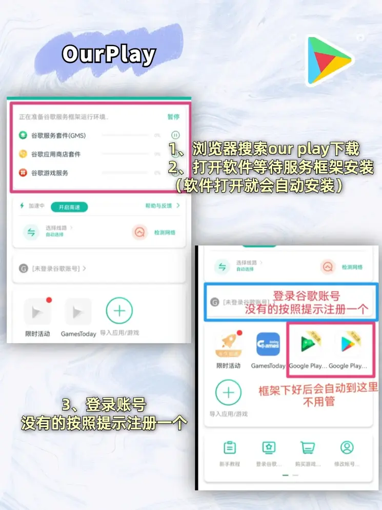 澳洲官网地址截图1